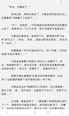 雅草堂官网